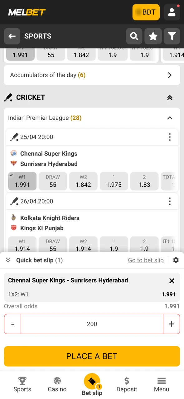 Choose a match at Melbet and place your bet.