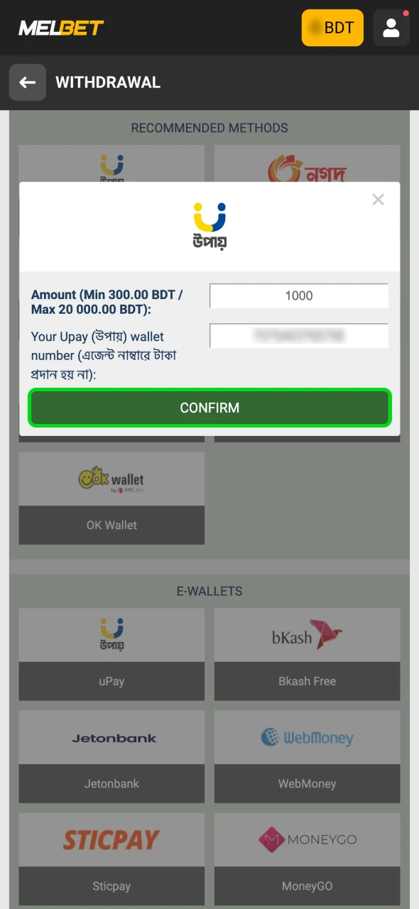 Confirm your payment at Melbet official platform.