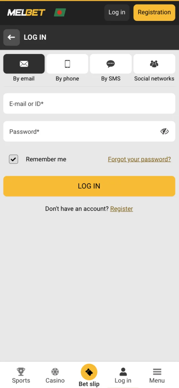 Log in to the Melbet website to place a bet on virtual sports.